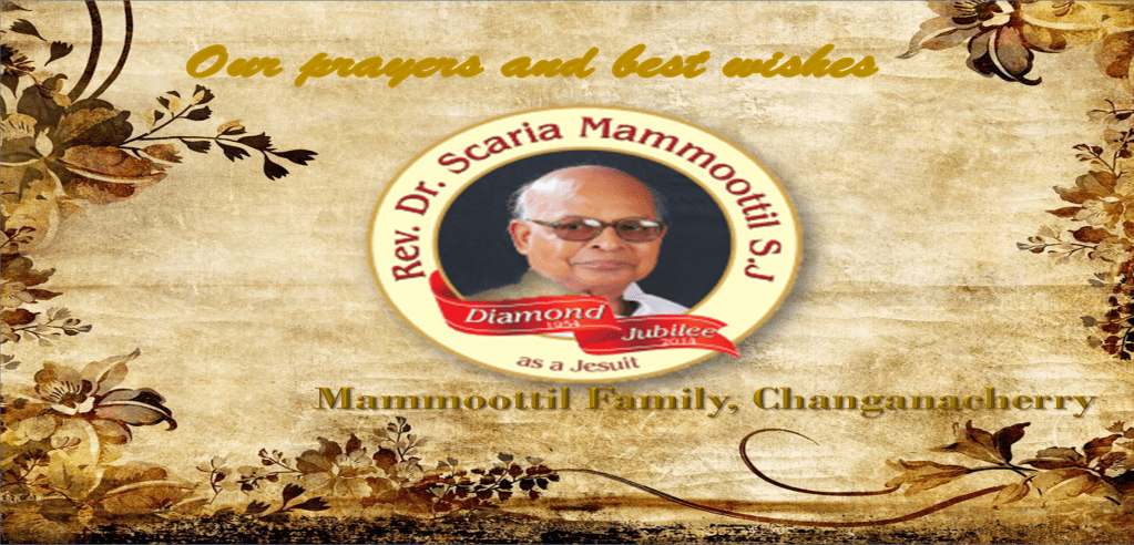 Fr Scaria Mammoottil, the eldest male member of the Scaria brnach of Mammootil family completed 92 years. We pay tribute to him.