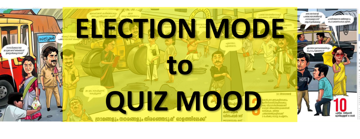 MODE to MOOD: When Election’s Feature Turned Into a Movie&nbsp;Quiz
